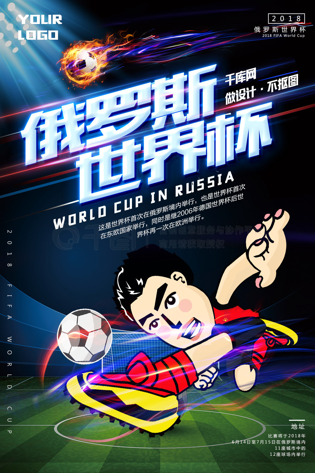 背后无疑