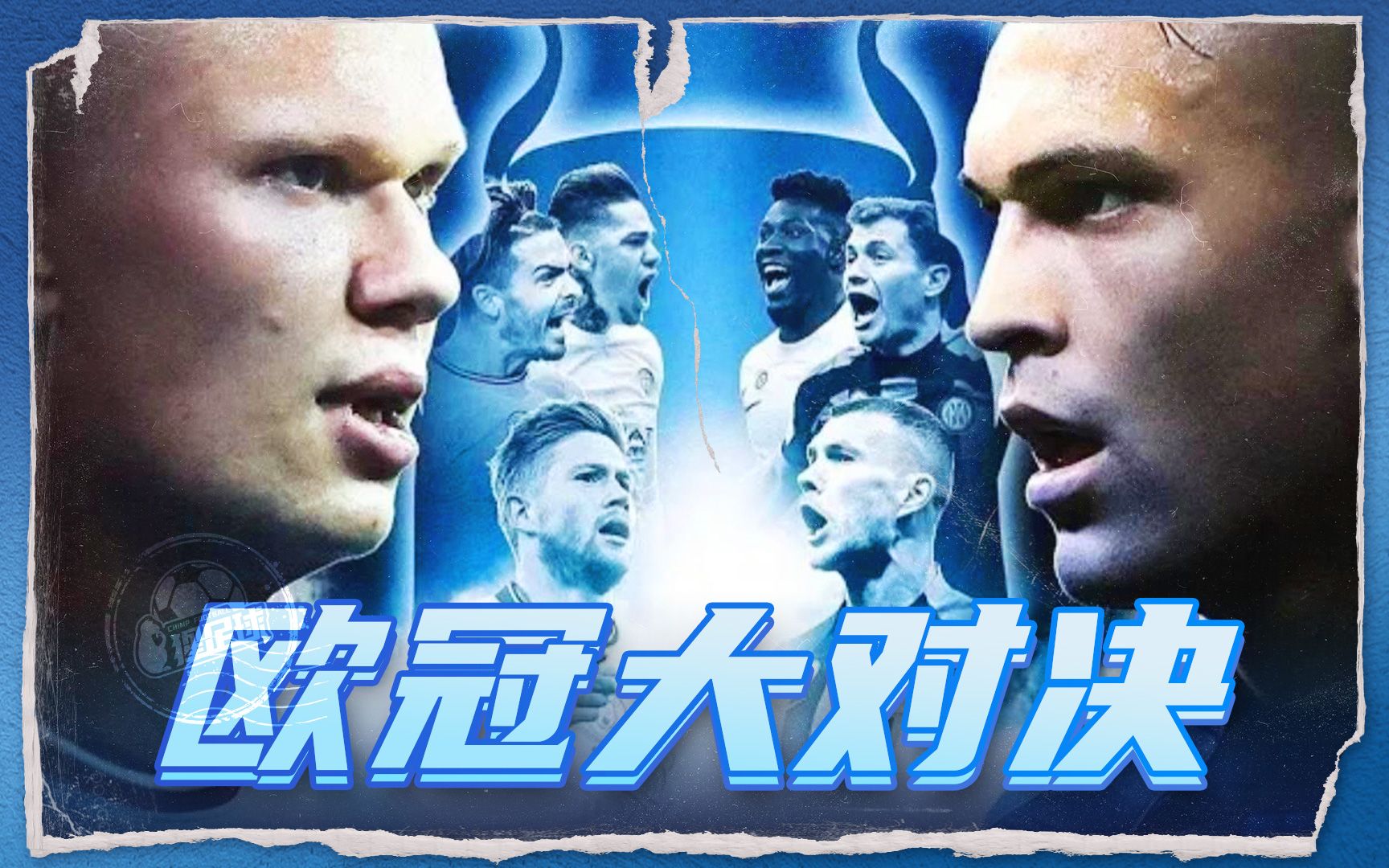 元描述