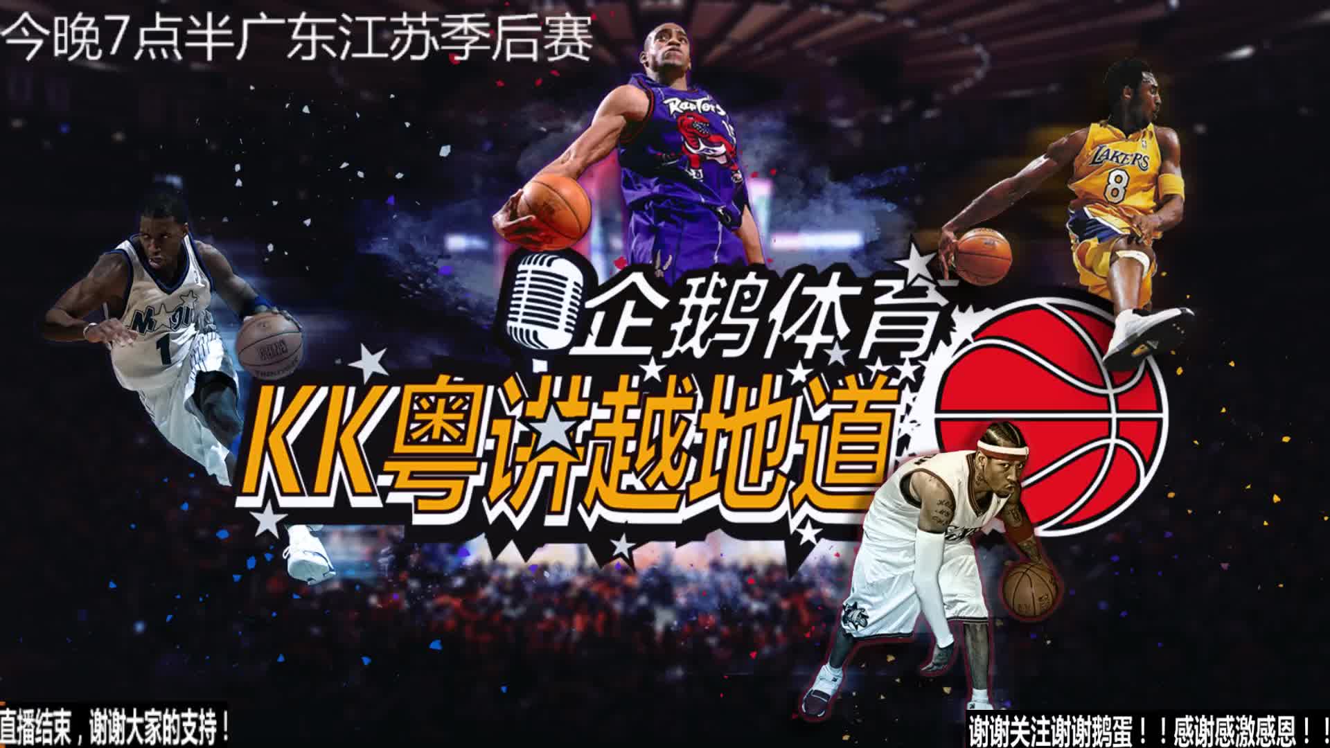 他的综合