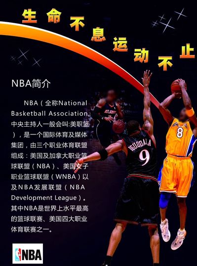 况恶化的