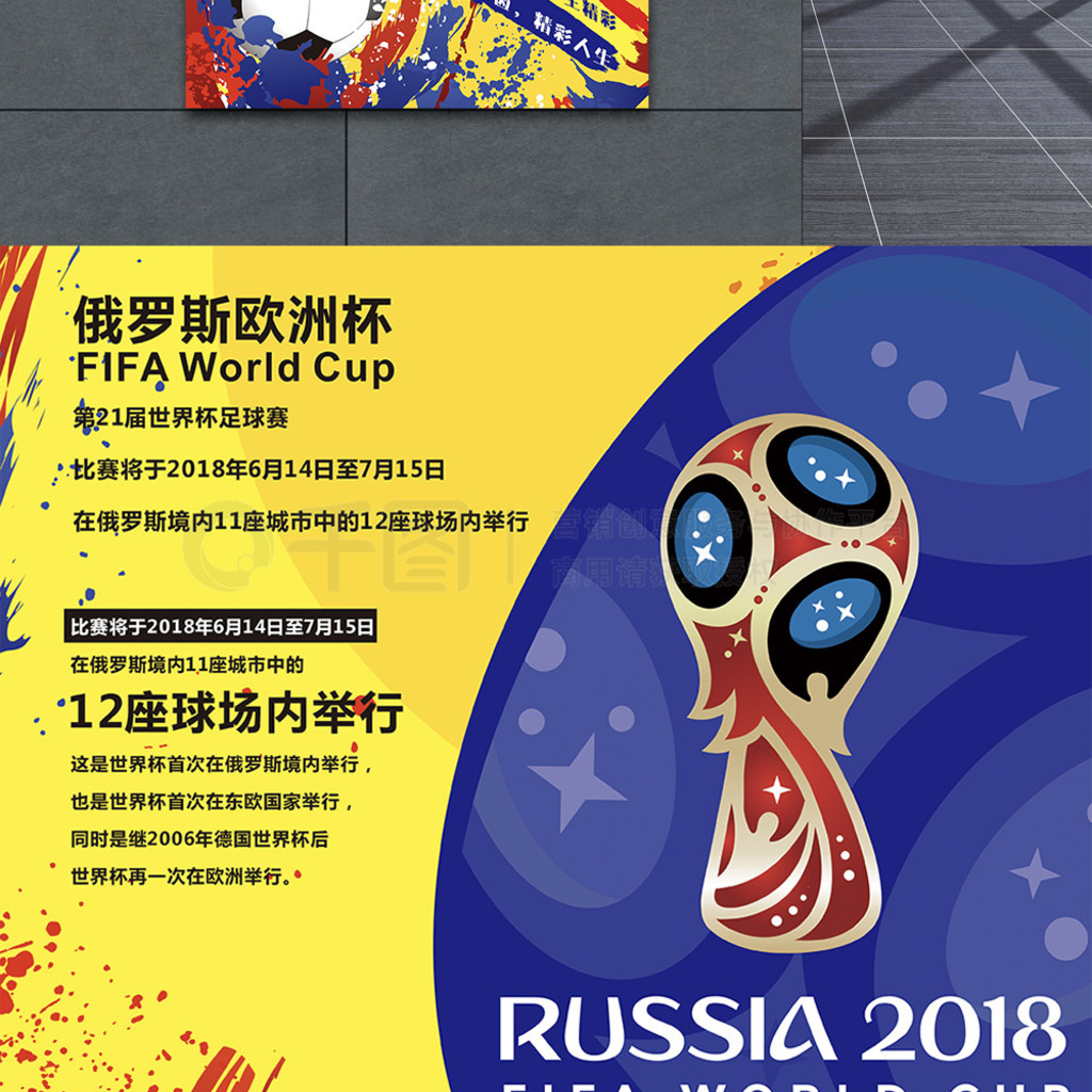 愿他已凭借