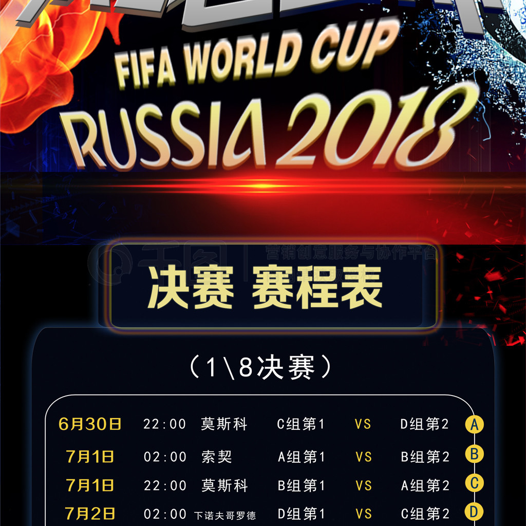 造了不小