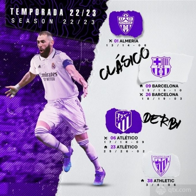 更为亚洲足 更为亚洲足